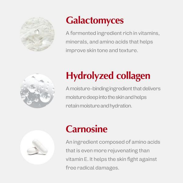 ma:nyo Galactomy Essence Cream #5
