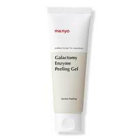 Galactomy Enzyme Peeling Gel