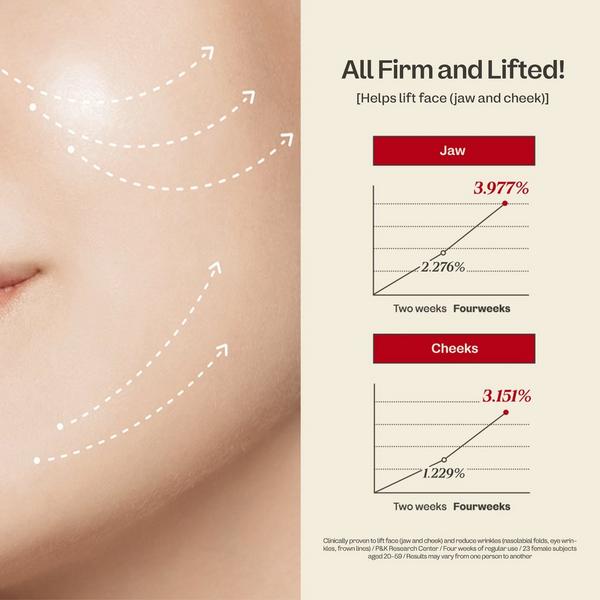 ma:nyo V.Collagen Heart Fit Ampoule #5