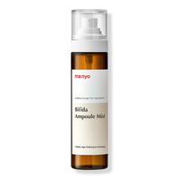 Bifida Ampoule Mist