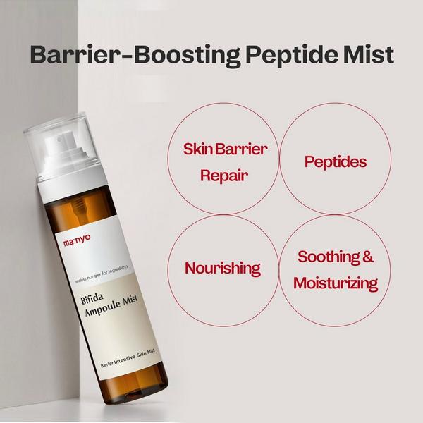 ma:nyo Bifida Ampoule Mist #3