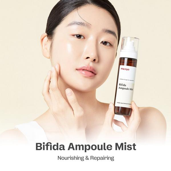 ma:nyo Bifida Ampoule Mist #4