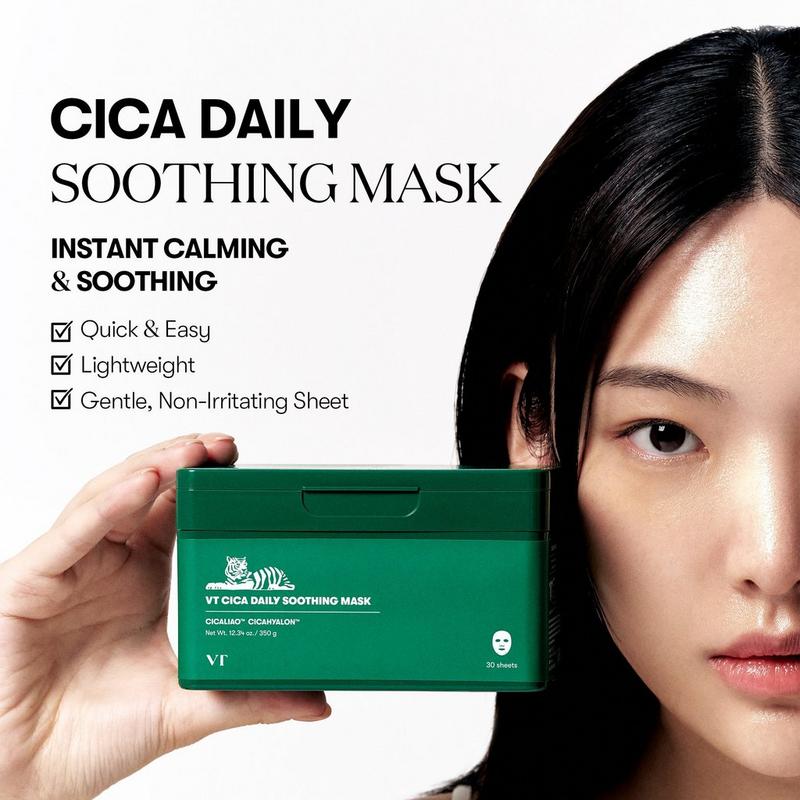 【新品】VT CICA DAILY SOOTHING MASK 30枚入り×6個 Amazon.com : VT COSMETICS CICA Daily Soothing Mask 30 Sheets