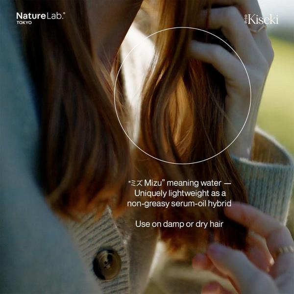 NatureLab. Tokyo Kiseki Molecular Repair Mizu Hair Oil #3