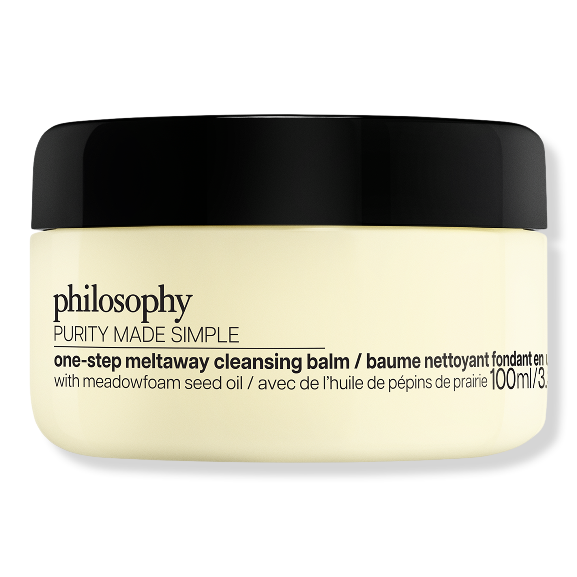 Philosophy Purity One-Step Meltaway Cleansing Balm #1