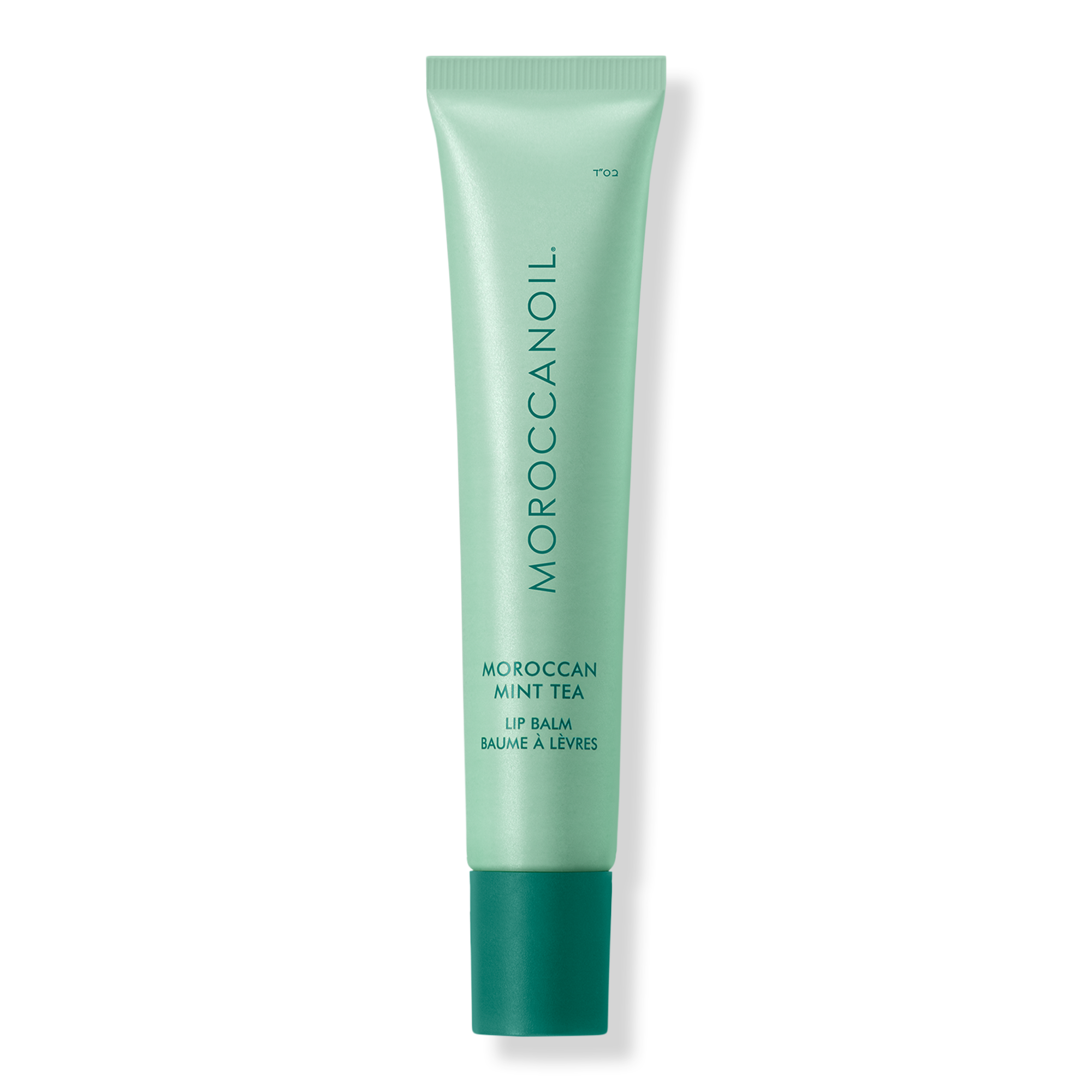 Moroccanoil Lip Balm – Hydrating Argan + Peptide Lip Treatment #1