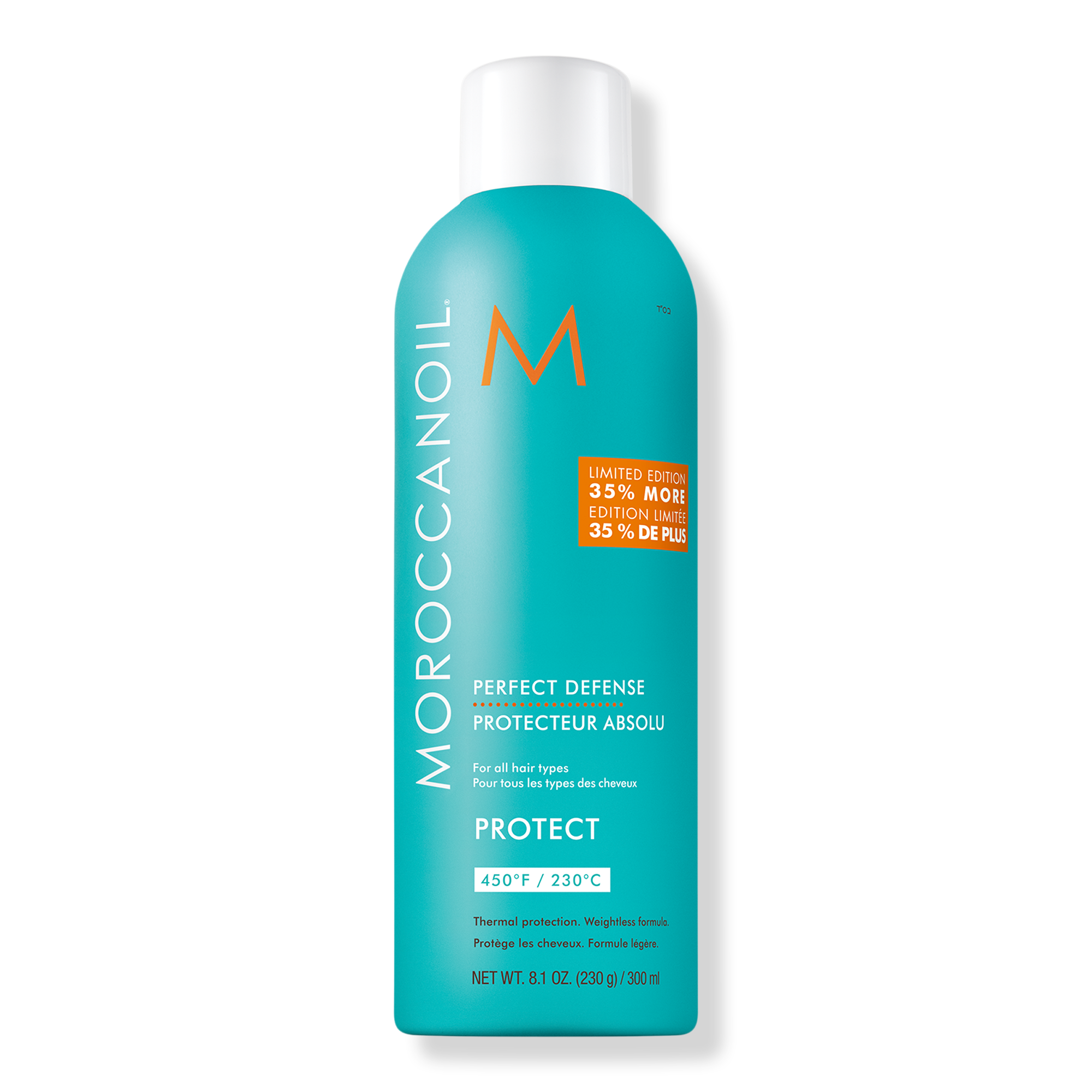 Moroccanoil Perfect Defense Heat Protectant #1