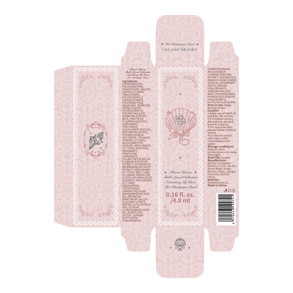 Flower Knows Shell's Jewel Collection Nourishing Lip Glaze #4