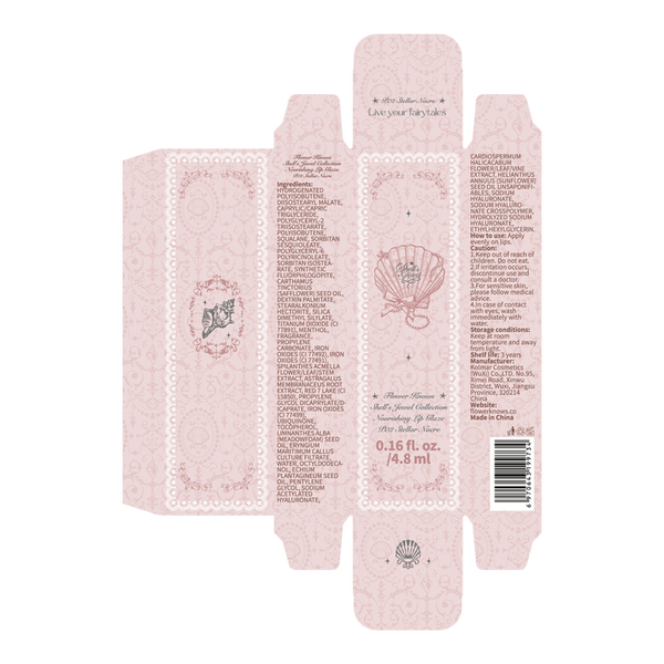 Flower Knows Shell's Jewel Collection Nourishing Lip Glaze #4