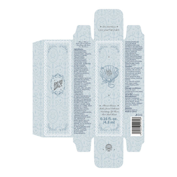 Flower Knows Shell's Jewel Collection Nourishing Lip Glaze #5