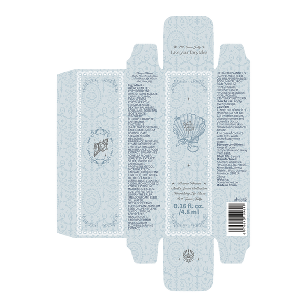 Flower Knows Shell's Jewel Collection Nourishing Lip Glaze #5