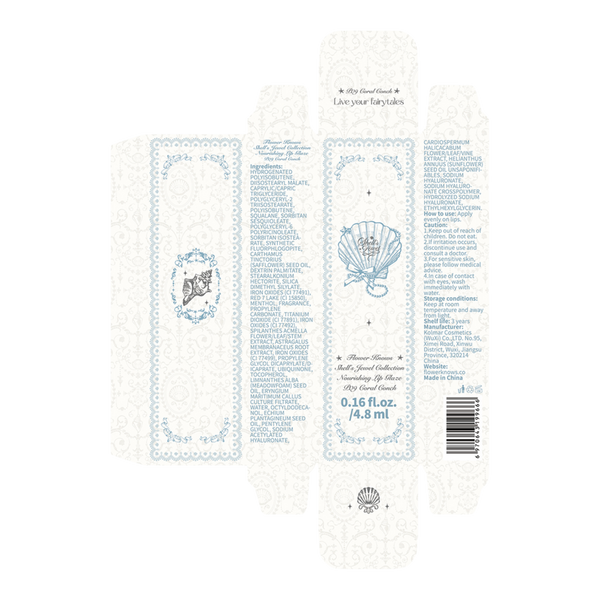 Flower Knows Shell's Jewel Collection Nourishing Lip Glaze #5