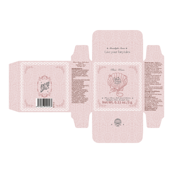 Flower Knows Shell's Jewel Collection Highlighter Balm & Charm Set #4