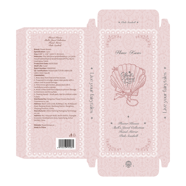 Flower Knows Shell's Jewel Collection Hand Mirror #3