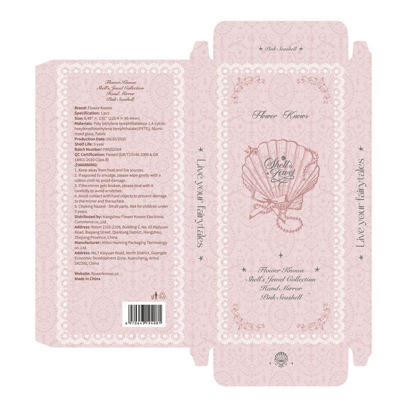 Flower Knows - Pink Seashell Shell's Jewel Collection Hand Mirror