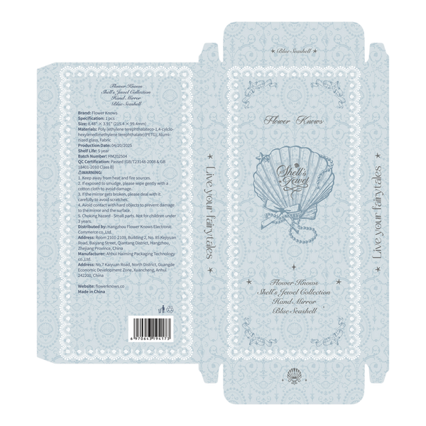 Flower Knows Shell's Jewel Collection Hand Mirror #3