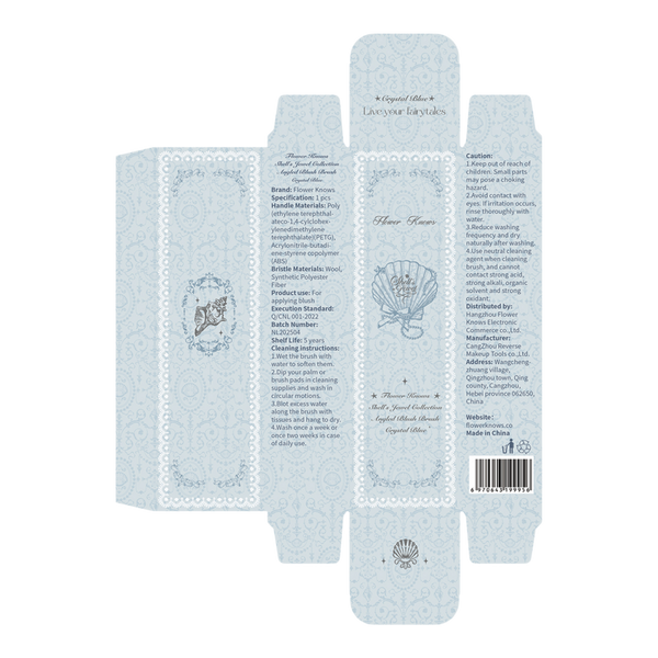 Flower Knows Shell's Jewel Collection Angled Blush Brush #3