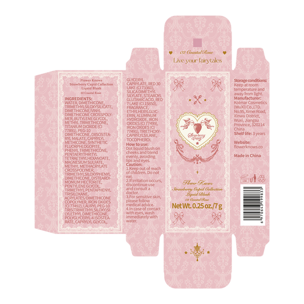Flower Knows Strawberry Cupid Collection Liquid Blush #4