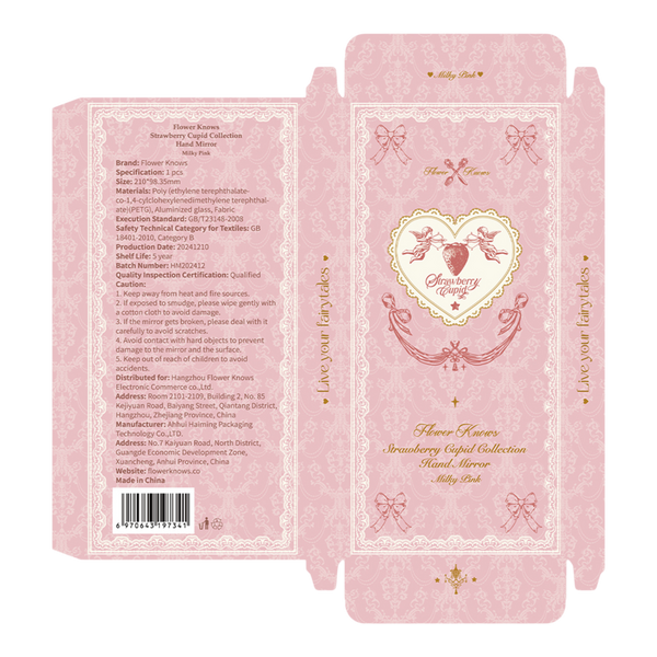 Flower Knows Strawberry Cupid Collection Hand Mirror #3