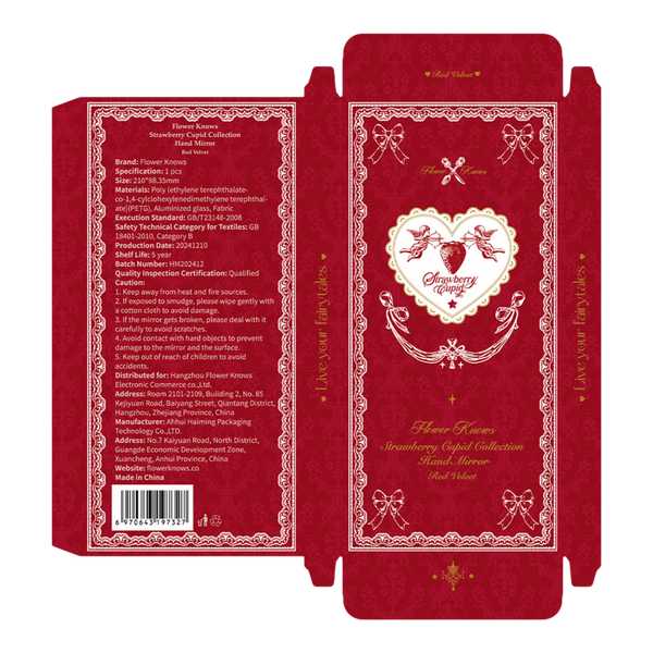 Flower Knows Strawberry Cupid Collection Hand Mirror #3