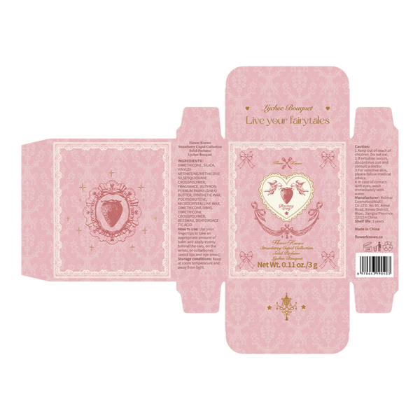 Flower Knows Strawberry Cupid Collection Solid Perfume & Angel Key Chain Set #4