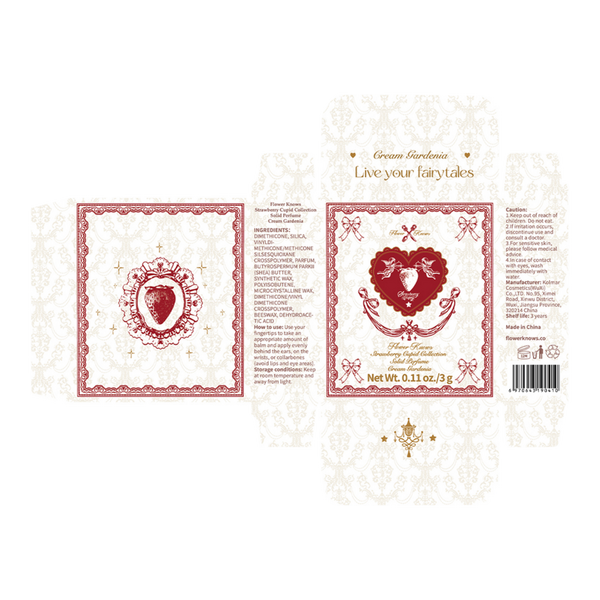 Flower Knows Strawberry Cupid Collection Solid Perfume & Angel Key Chain Set #4