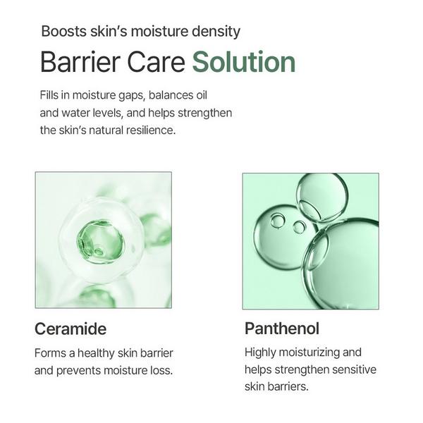 Mixsoon Cica-Hyal Deep Soothing Moisturizer #6