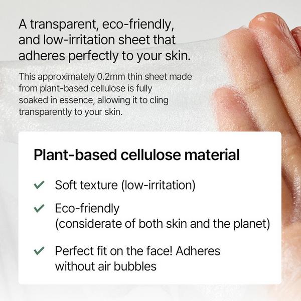 Mixsoon Daily Mask Weekly Care Set #3