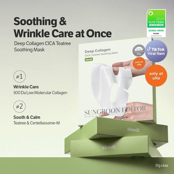SUNGBOON EDITOR Deep Collagen CICA Teatree Soothing Mask #2