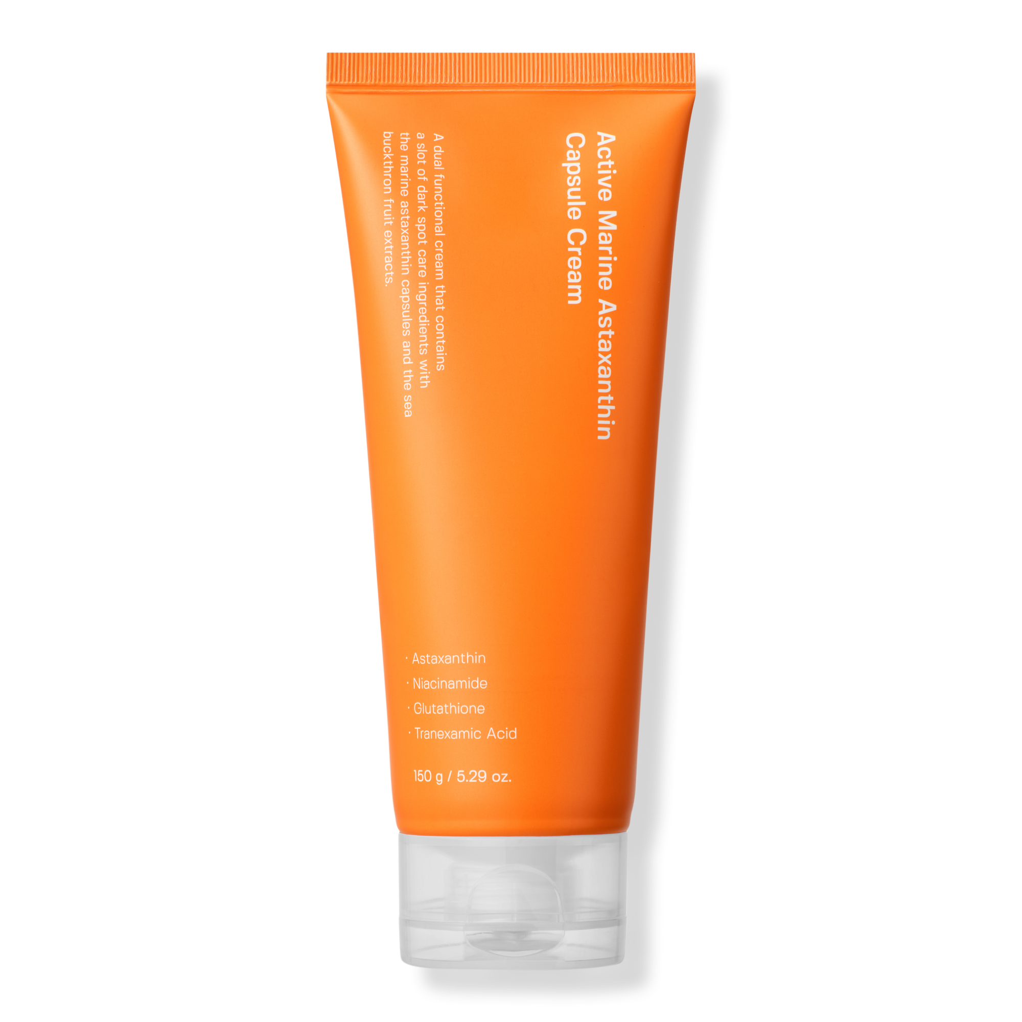 SUNGBOON EDITOR Active Marine Astaxanthin Capsule Cream #1