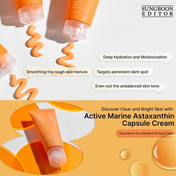 SUNGBOON EDITOR Active Marine Astaxanthin Capsule Cream #2