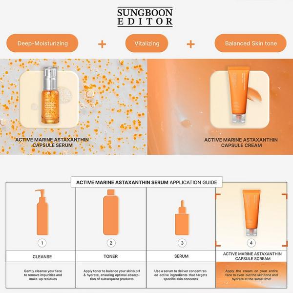 SUNGBOON EDITOR Active Marine Astaxanthin Capsule Cream #3