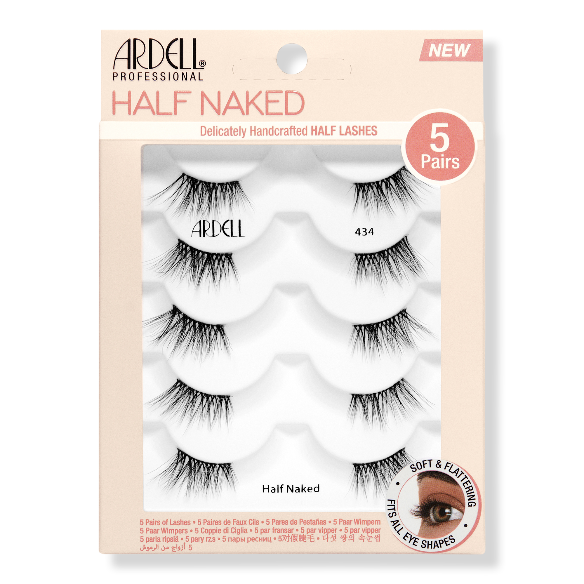 Ardell Half Naked Lashes #1
