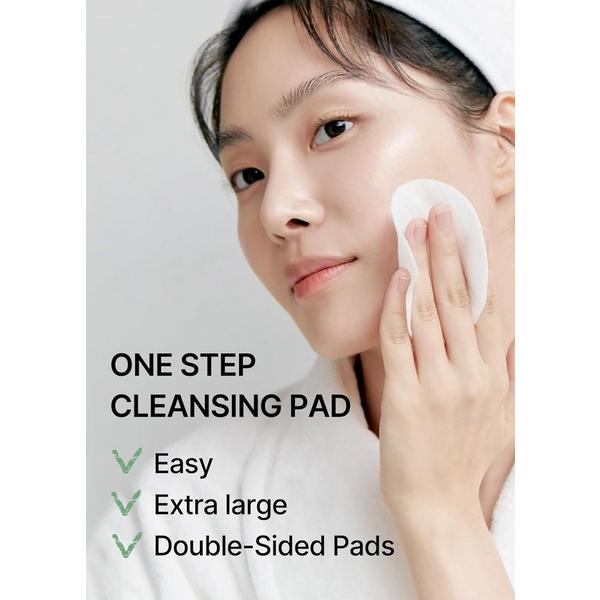 celimax Jiwoogae One Step Mild Cleansing Pad #6