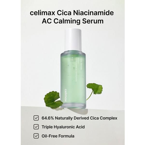 celimax The Real Cica Niacinamide AC Calming Serum #2