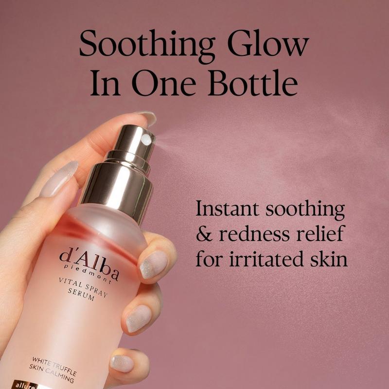 duavie CELL VITAL SERUM 100ml 【公式通販】