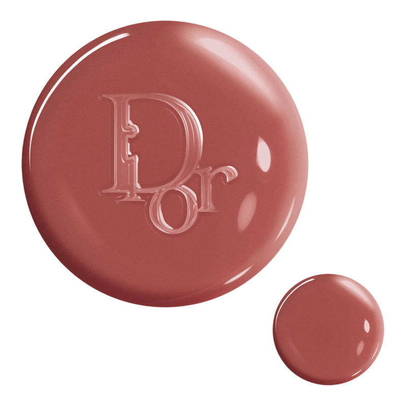 Dior - 081 Latte Addict Lip Glow Oil | Ulta Beauty