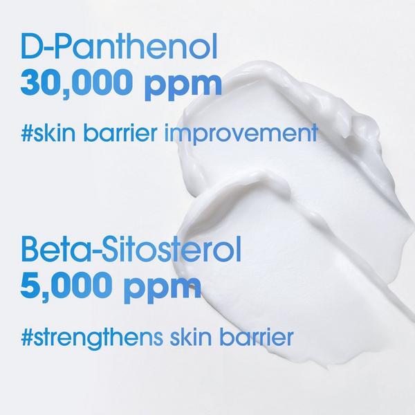 SOME BY MI Beta Panthenol Repair Body Cream #2