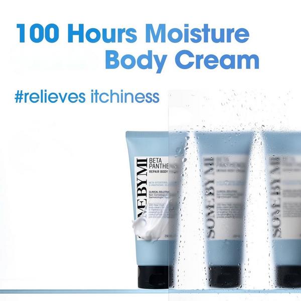 SOME BY MI Beta Panthenol Repair Body Cream #4
