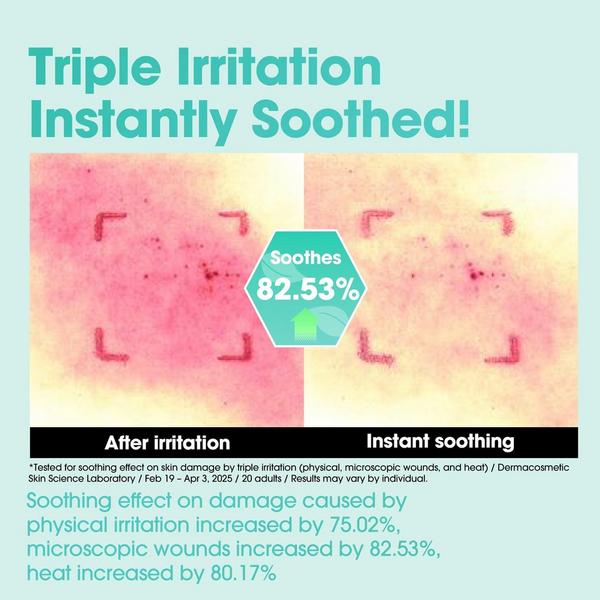 SOME BY MI PDRN Spirulina Soothing Repair Serum #6