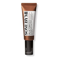 Galactomyces Glutathione Brightening Cream