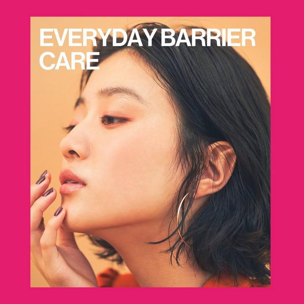 Pacifica Berry Dewy Barrier Support Serum #7