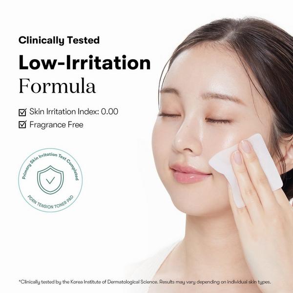 VT Cosmetics PDRN Tension Toner Pad #6