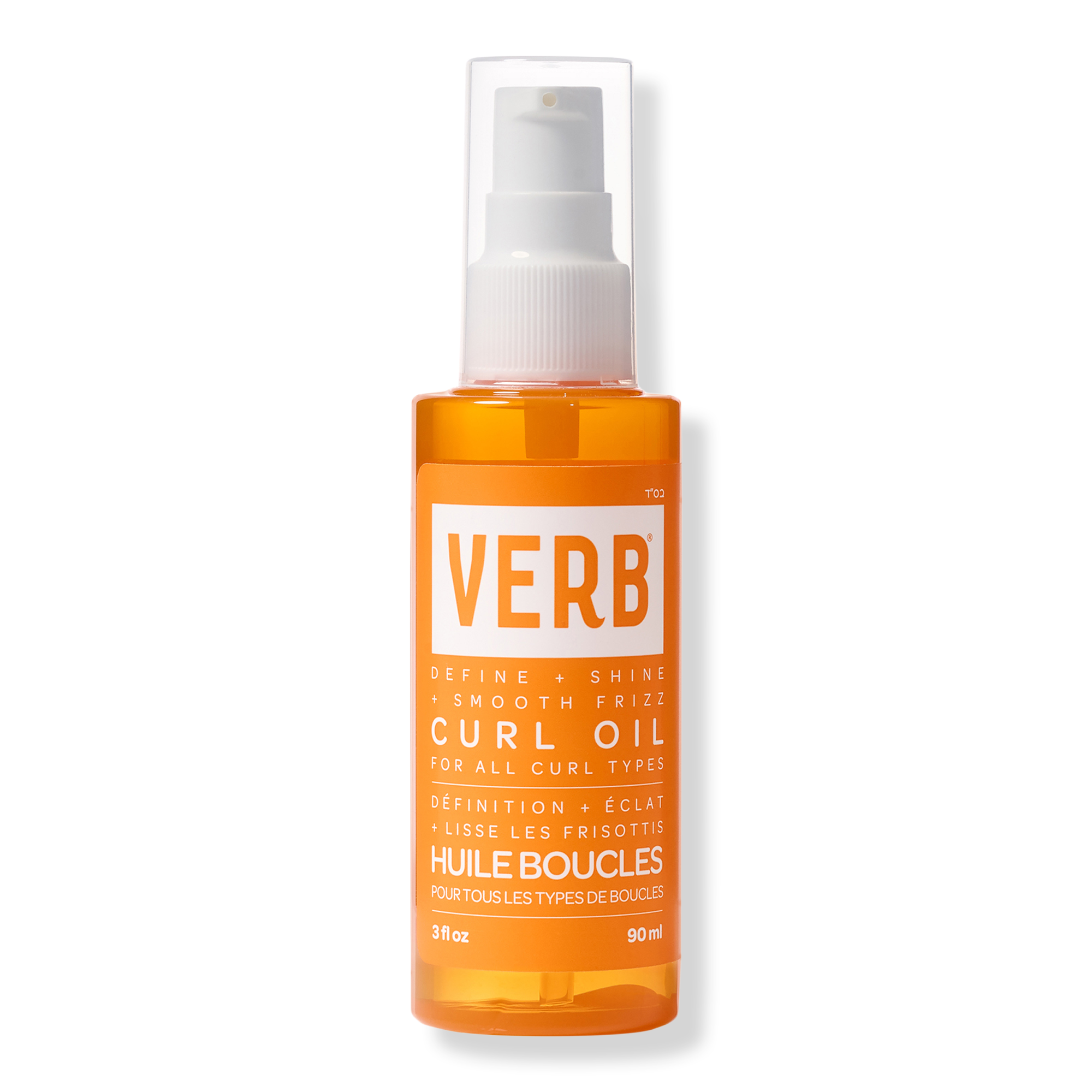 Verb Curl Oil #1