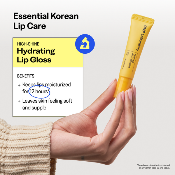 CNP Laboratory Propolis Jelly Lipcerin Lip Gloss #5