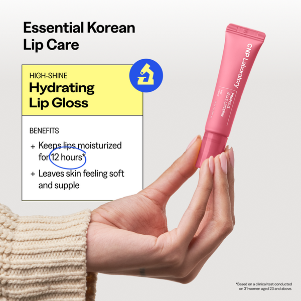 CNP Laboratory Propolis Jelly Lipcerin Lip Gloss #5