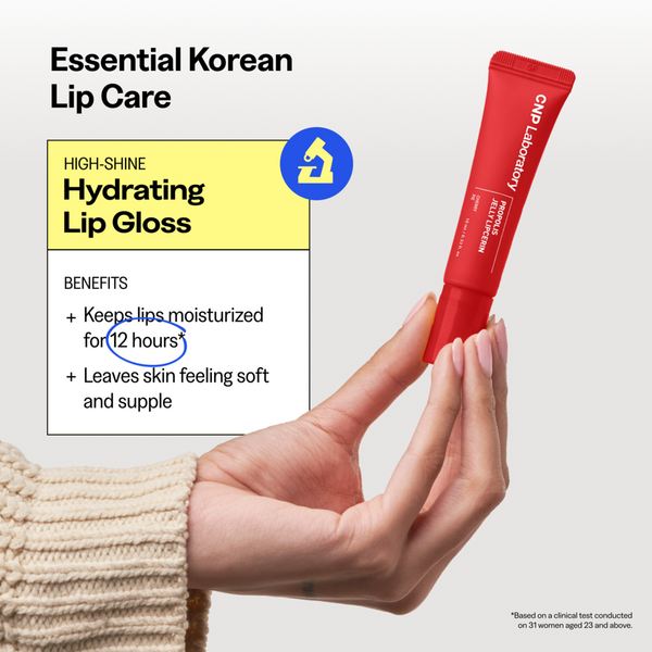 CNP Laboratory Propolis Jelly Lipcerin Lip Gloss #5