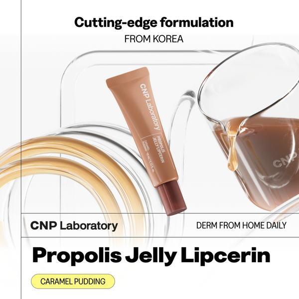 CNP Laboratory Propolis Jelly Lipcerin Lip Gloss #4