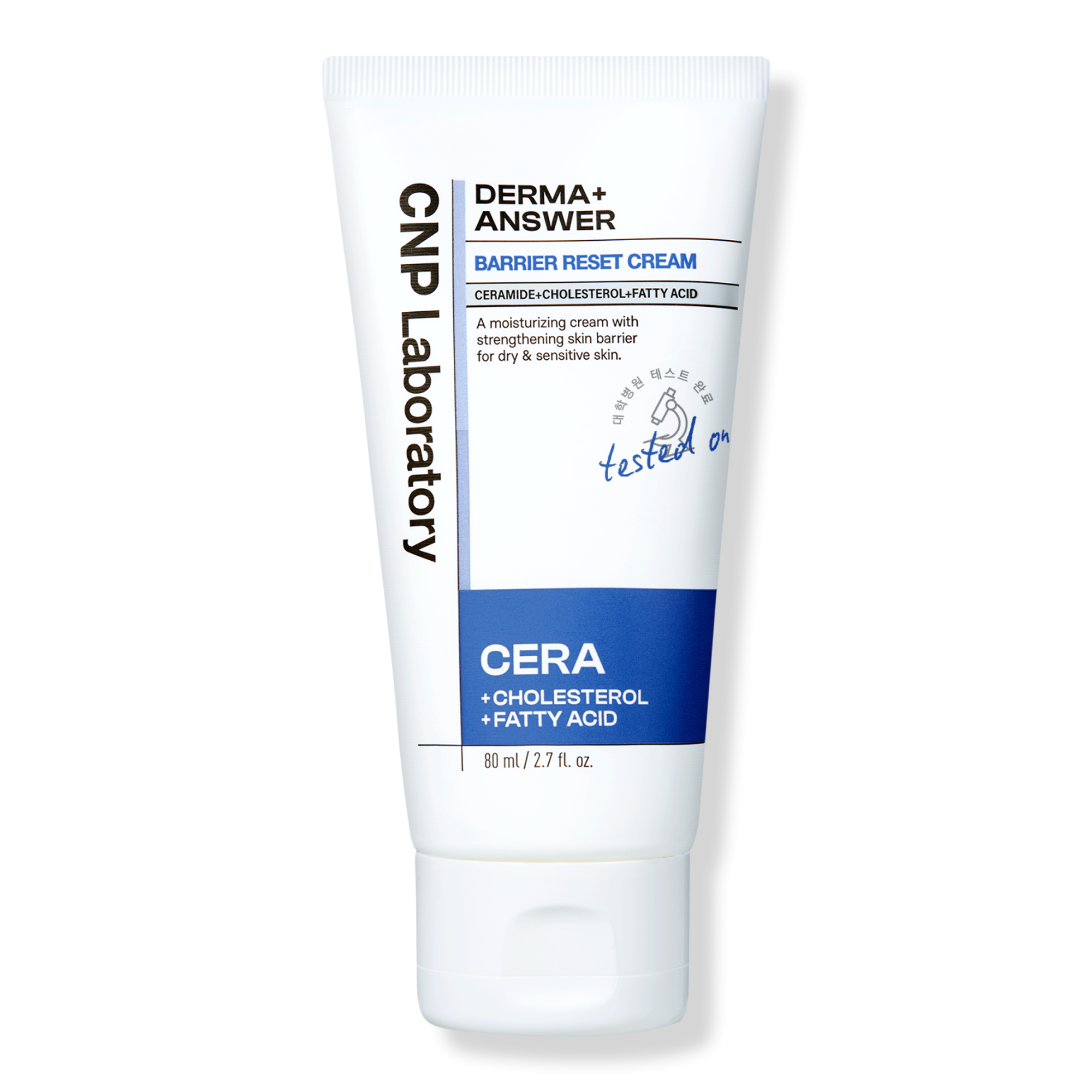 CNP Laboratory Derma + Answer Barrier Reset Face Cream #1