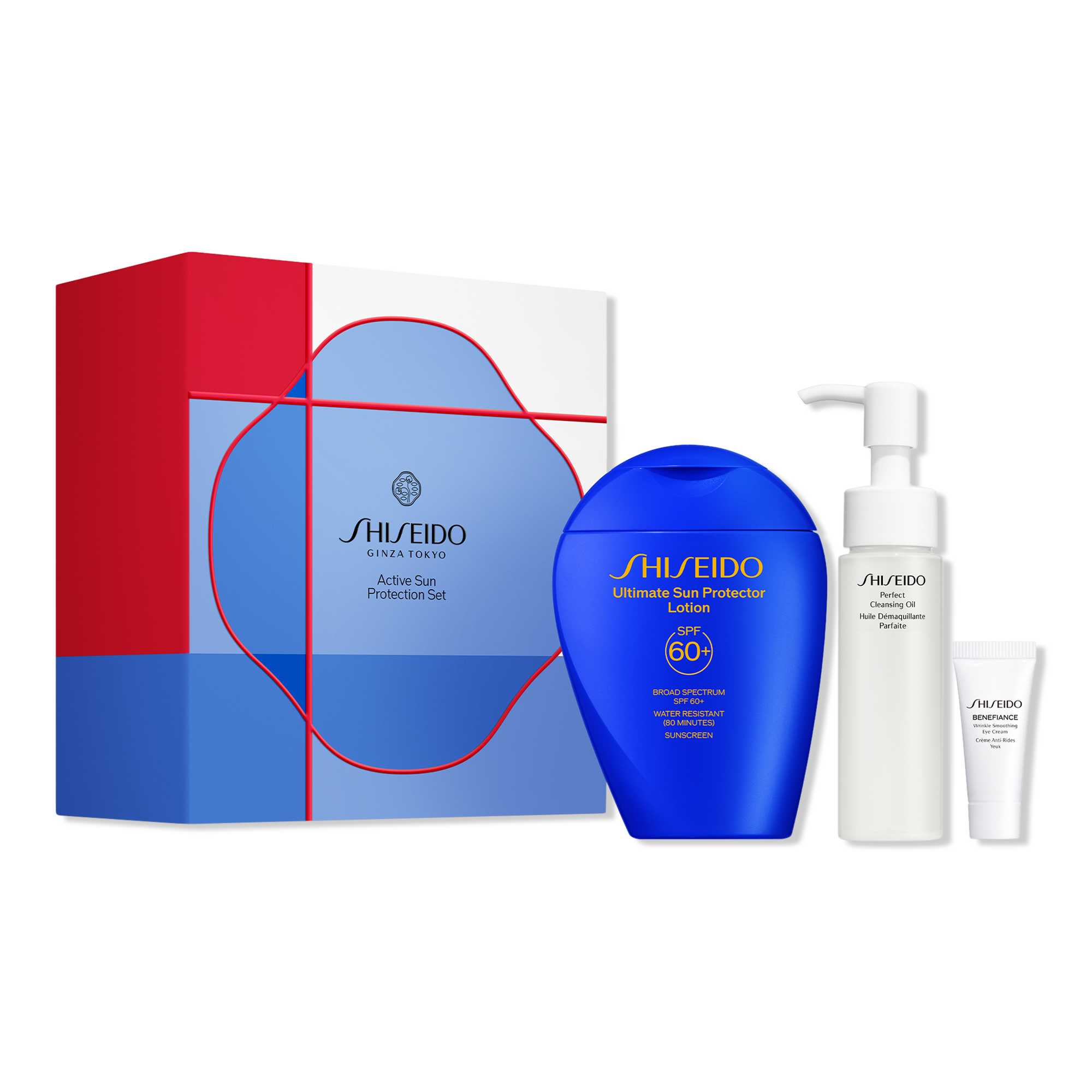 Shiseido Active Sun Protection Set #1